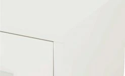 Wohnwert Nachtkommode Cantara | Bianco (Weiß) 49,3|cm -Tische Verkäufe 11135112 8 202208251234